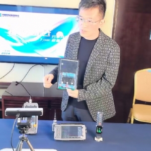 震撼！點贊！科電儀器閃亮第二十屆 特種設備無損檢測行業(yè)年會
